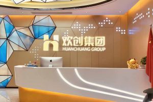 走进GMC同学企业——米兰(中国)